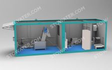 Станция слива жидких бытовых отходов