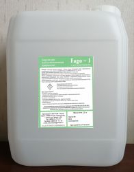 FAGO - 1 Щелочное низкопенное средство для удаления смол, органо-минеральных загрязнений, пригаров с поверхностей из цветных металлов, алюминия