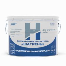 Декоративная штукатурка НевоСтрой "ШАГРЕНЬ"