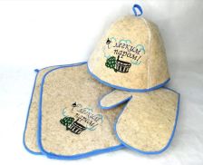 Банный набор «С легким паром»