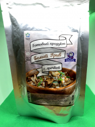 Белый боровой гриб с гречкой 200 гр