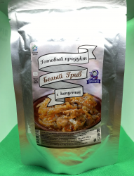 Белый боровой гриб с капустой 200 гр