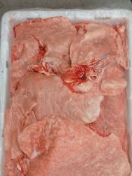 Субпродукты говяжьи халяль