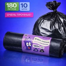 Мешки д/мус 180 л "Очень крепкие" ПВД черные в рулоне 10 шт, 70 мкм