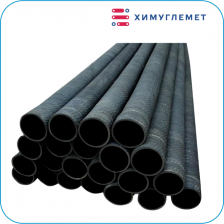 Рукава напорные и напорно-всасывающие