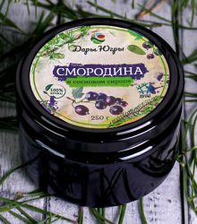 Смородина лесная - дикорастущая в сосновом сиропе из молодых сосновых шишек 250 гр