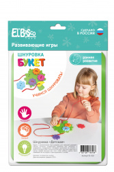 Шнуровка Букет