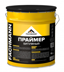 Праймер битумный