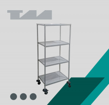 Передвижные системы хранения