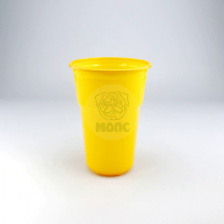 Стакан одноразовый 500 мл пластиковый Факел желтый Эконом 85/20/1700