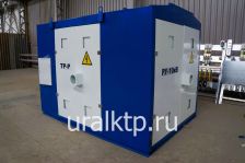 Подстанция КТП 1250/10/0,4