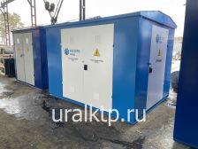 Подстанция КТП 1600/6/0,4