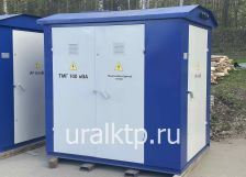 Подстанция КТП 160/6/0,4