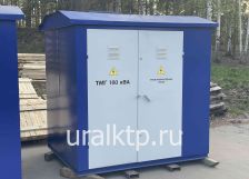 Подстанция КТП 160/10/0,4