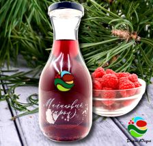 Малиновый сироп из дикорастущей - лесной малины 300 гр
