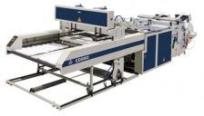 Пакетоделательные машины Cosmo (Тайвань) для пакетов донный шов