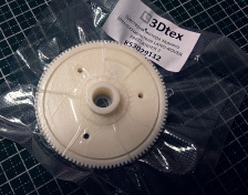 Шестерня заднего стеклоочистителя LAND ROVER FREELANDER 2