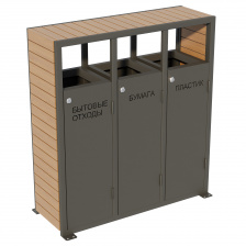 Урна StyleHoll Ауринко Y-02