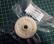 GRAND STAREX шестерня заднего стеклоочистителя