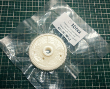 SsangYong Rexton шестерня заднего стеклоочистителя