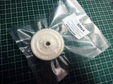 NISSAN PATHFINDER(4-15) шестерня заднего стеклоочистителя