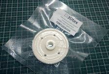 INFINITI FX37,QX70,EX/QX50 шестерня заднего стеклоочистителя