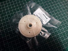 MERCEDES VITO,VIANO (638) шестерня заднего стеклоочистителя