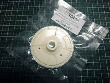 TOYOTA COROLLA шестерня заднего стеклоочистителя