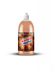 Жидкое мыло «Жили-Мыли‎» Хозяйственное 1 л, пуш-пулл, флакон