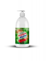 Крем-мыло «Жили-Мыли‎» аром. «Малиновый звон‎» 1 л, дозатор, флакон