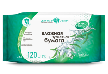 Влажная туалетная бумага с Алоэ вера «Для всей семьи»