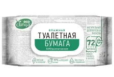 Влажная туалетная бумага биоразлагаемая «ECO CLINIJA»