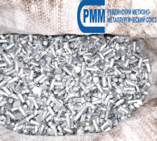 Латунные заклепки. Производитель. Цена. Купить.