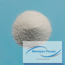 Мраморный песок (крошка)