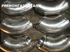 Колено сталь 08Х18Н10Т ОСТ 24.125.07-89