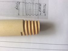 Черенки берёзовые 23×1200 мм для метёл, швабр и щёток