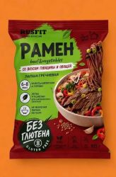 Рамен гречневая лапша с говядиной
