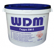 Гидро SM-5 Сухая смесь, добавка для бетонов и растворов