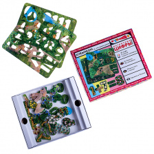 НАБОР ЦИФР И МАТЕМАТИЧЕСКИХ СИМВОЛОВ, серия: ЛАПЫ, УШИ И ХВОСТЫ