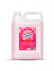 Жидкое мыло «Жили-Мыли‎» с Цветочным ароматом 5 л, Канистра