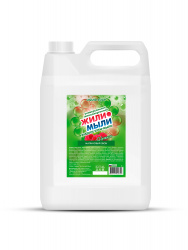 Крем-мыло «Жили-Мыли‎» аром. «Малиновый звон‎» 5 л, Канистра