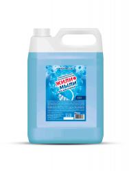 Гель для стирки «‎Жили-Мыли» аром. «‎Морская свежесть» 5 л, Канистра