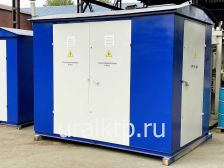Подстанция КТП 630/10/0,4