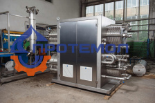 Маслообразователь