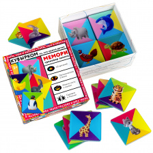 НАСТОЛЬНАЯ ИГРА МЕМОРИ геометрия, серия: ЛАПЫ, УШИ И ХВОСТЫ