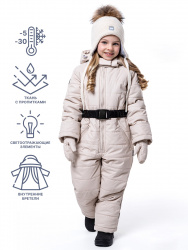 Комбинезон для девочки