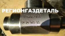 Тройник ОСТ 24.125.15,16-89