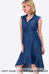 Легкое платье для беременных и кормящих