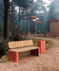 Скамья парковая CHOICE SHADOW (Чойс Шедоу)