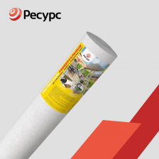 Геотекстиль «Ресурс» универсальный